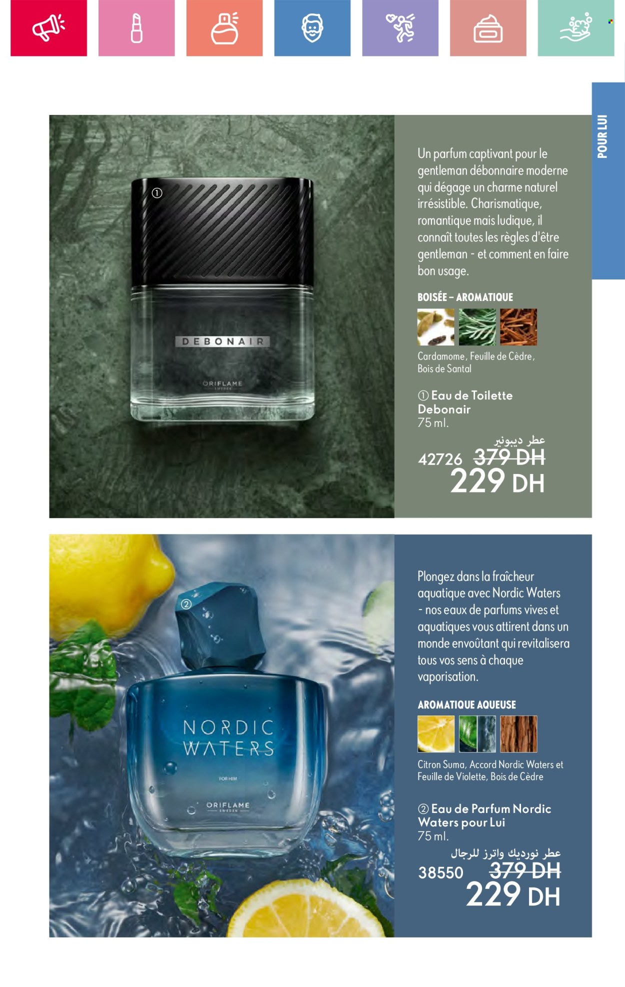 Catalogue Oriflame - 01/05/2025 - 31/05/2025.
