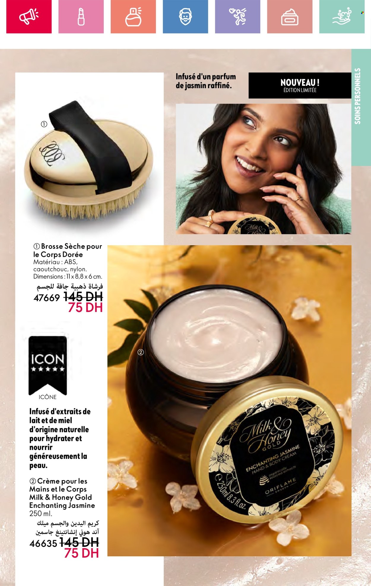 Catalogue Oriflame - 01/05/2025 - 31/05/2025.