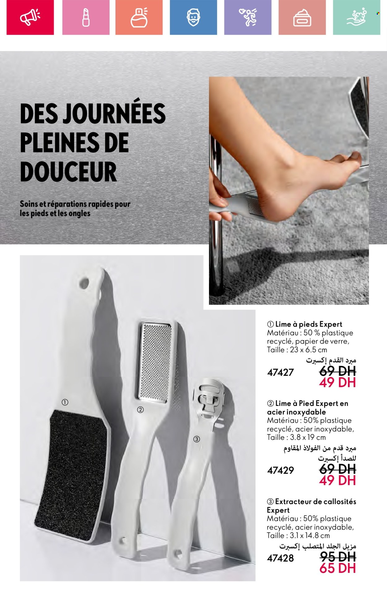 Catalogue Oriflame - 01/05/2025 - 31/05/2025.