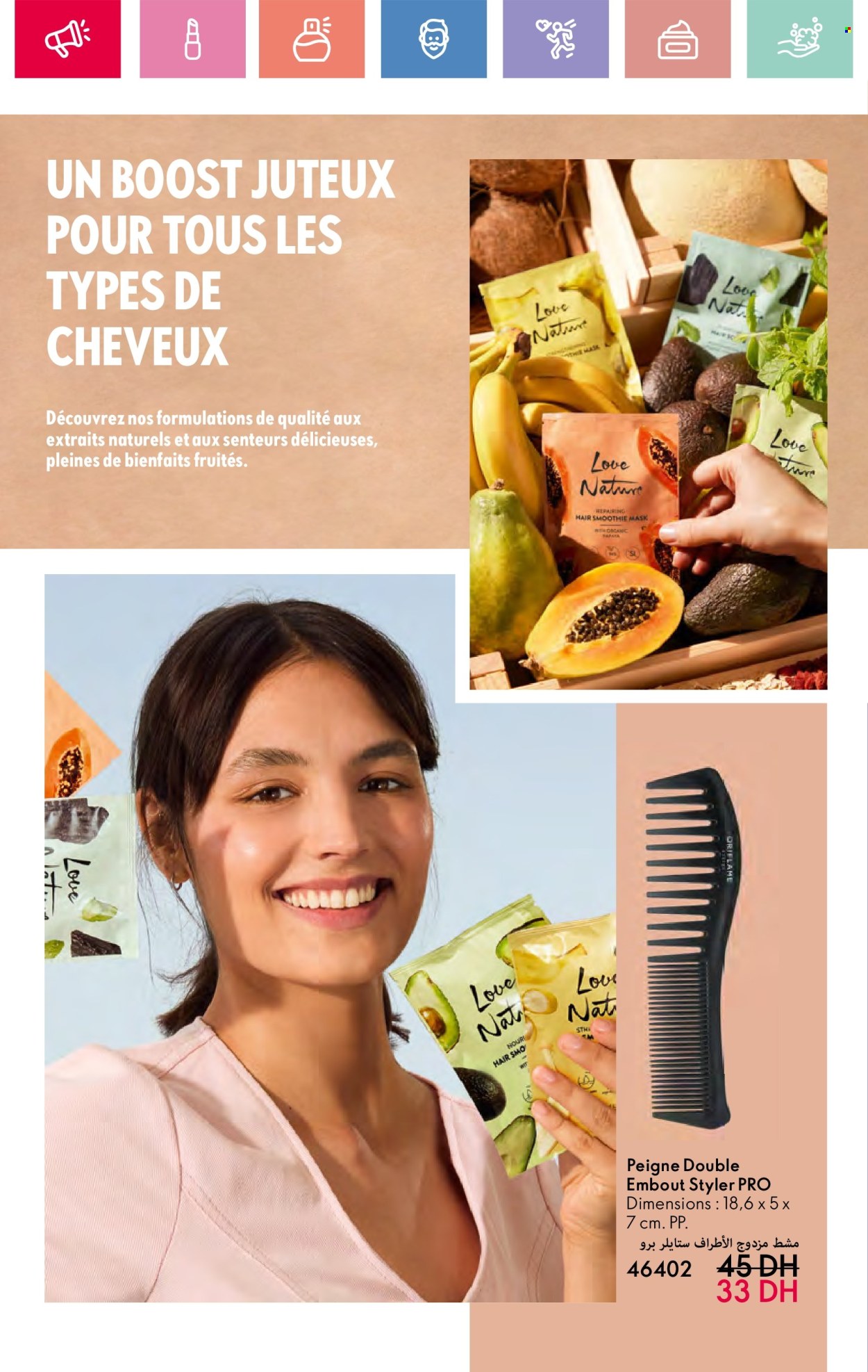 Catalogue Oriflame - 01/05/2025 - 31/05/2025.