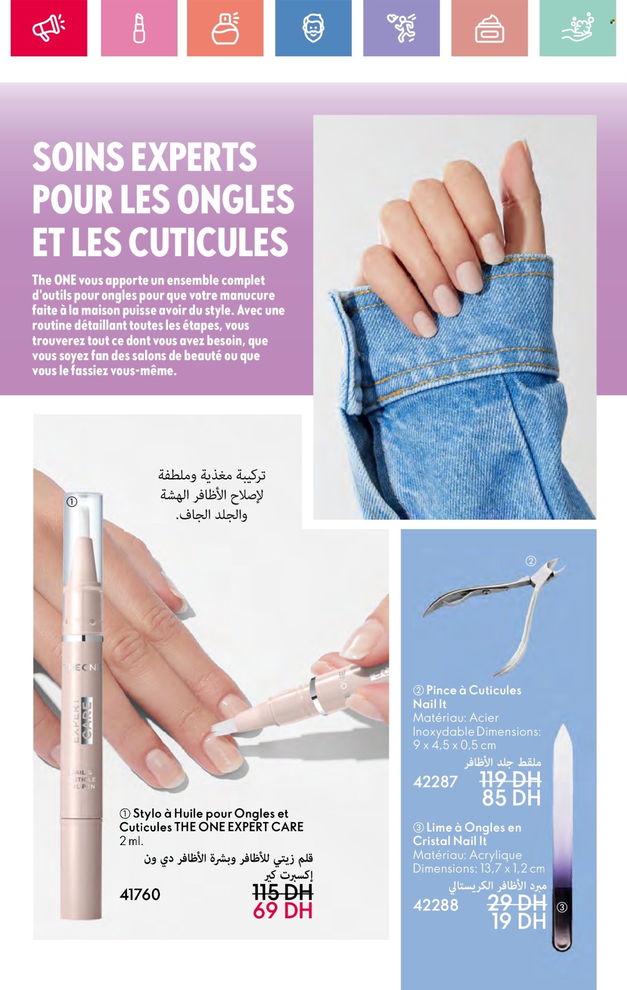 Catalogue Oriflame - 01/05/2025 - 31/05/2025.