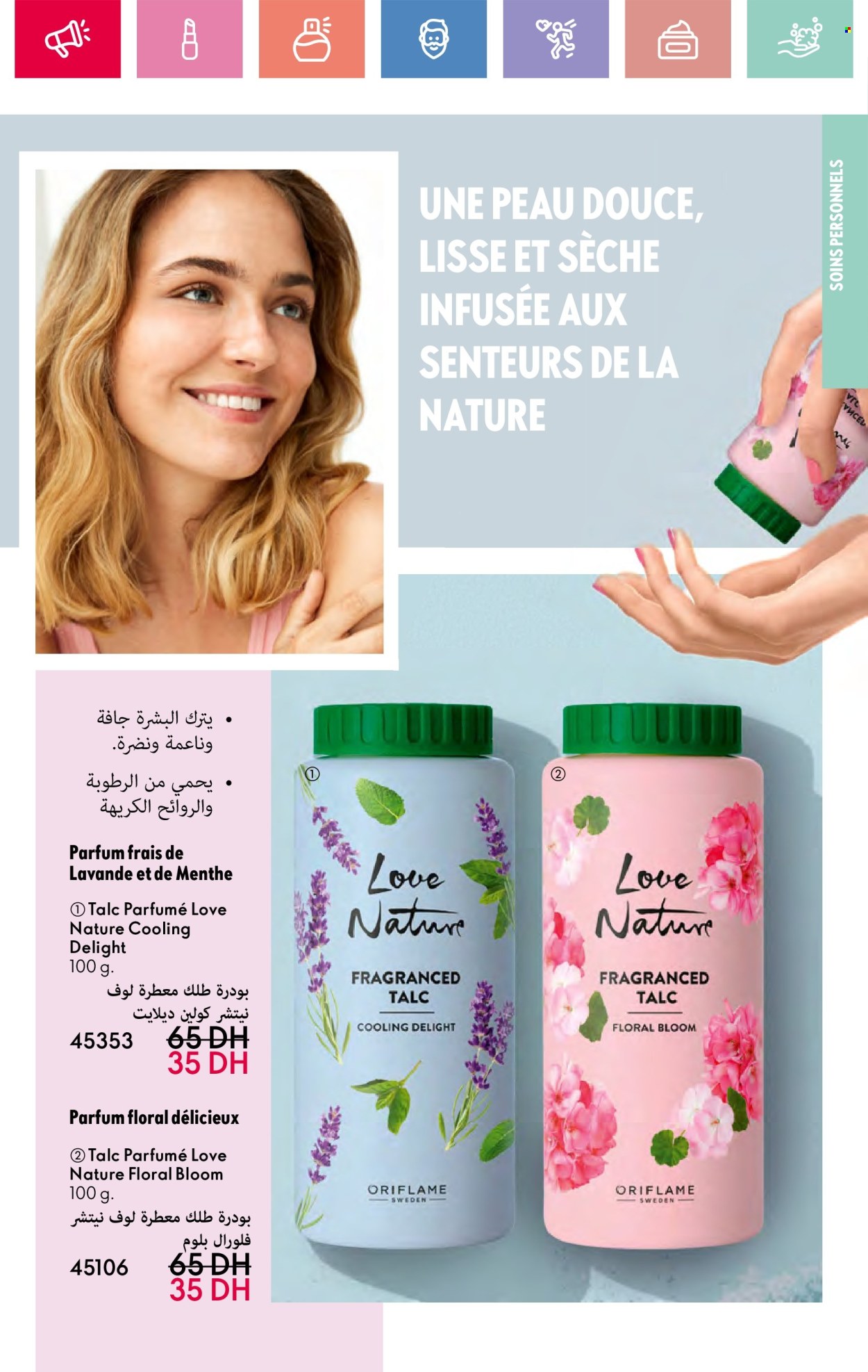 Catalogue Oriflame - 01/05/2025 - 31/05/2025.
