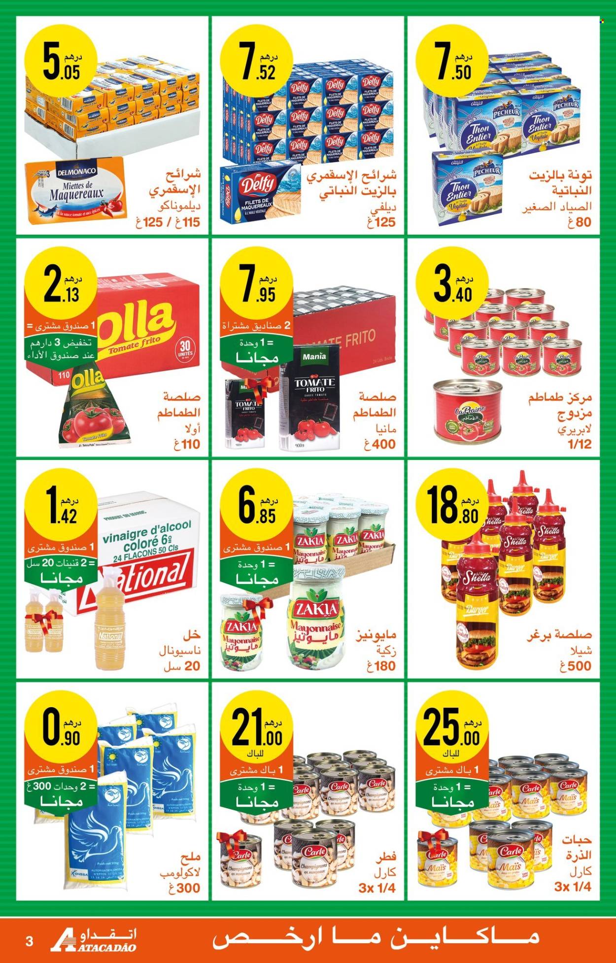 Catalogue Atacadao - 24/04/2025 - 14/05/2025.