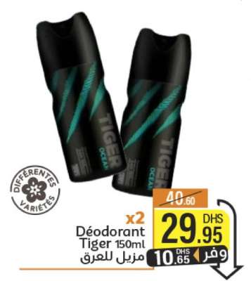 Déodorant Tiger 150ml