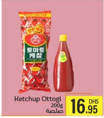 Ketchup Ottogi