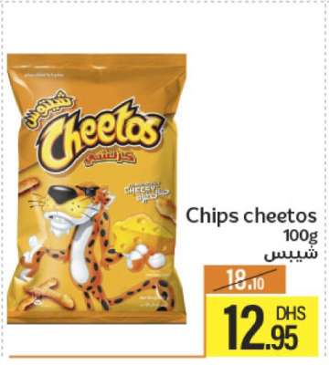 Chips cheetos