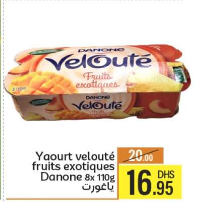 Yaourt velouté fruits exotiques Danone 8x110g