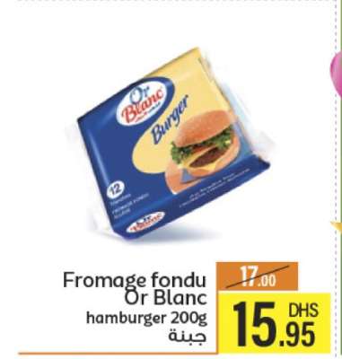 Fromage fondu Or Blanc