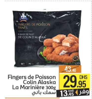 Fingers de Poisson Colin Alaska La Marinière 300g
