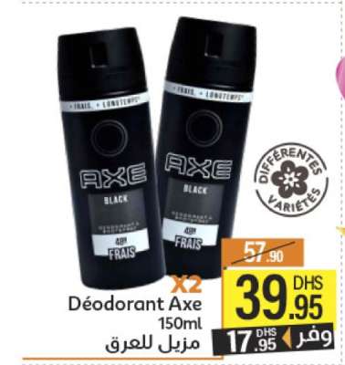 Déodorant Axe
