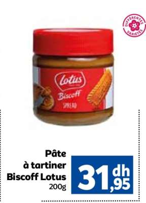 Pâte à tartiner Biscoff Lotus