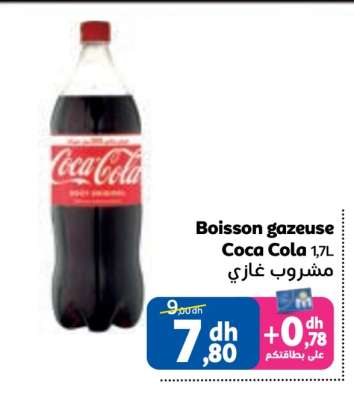 Boisson gazeuse Coca-cola 1,7L