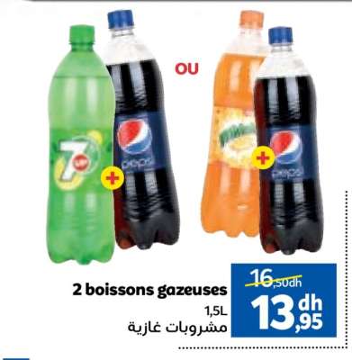 2 boissons gazeuses 1,5L