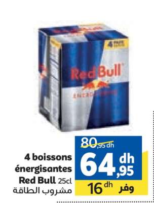 4 boissons énergisantes Red Bull 25cl