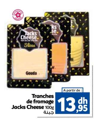 Tranches de fromage Jacks Cheese 100g