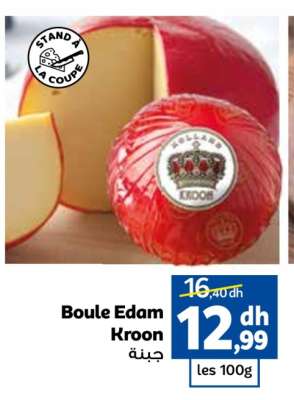 Boule Edam Kroon