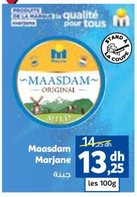 Maasdam Marjane