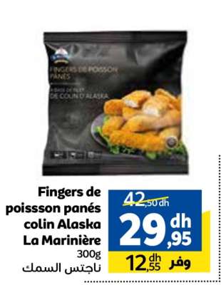 Fingers de poisson panés colin Alaska La Marinière