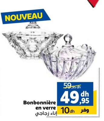 Bonbonnière en verre