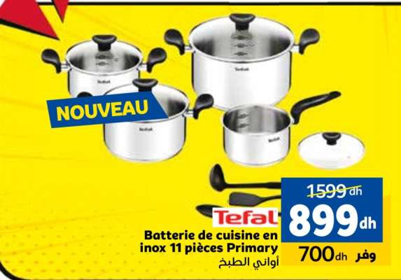 Batterie de cuisine en inox 11 pièces Primary