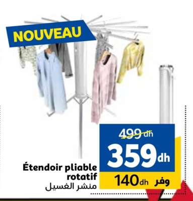 Étendoir pliable rotatif
