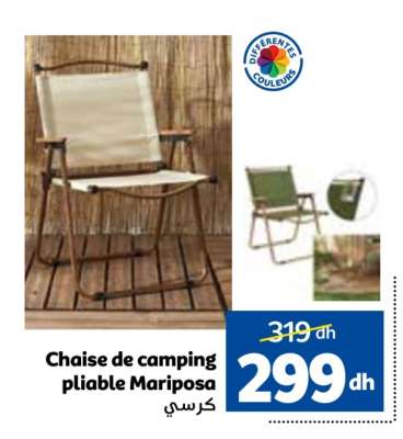 Chaise de camping pliable Mariposa