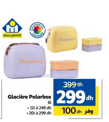 Glacière Polarbox