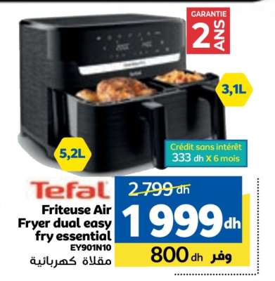 Tefal Friteuse Air Fryer dual easy fry essential EY901N10