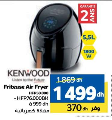 Kenwood Friteuse Air Fryer