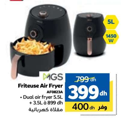 Friteuse Air Fryer AF0823A