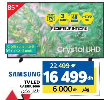 Samsung TV LED UA85DU8000