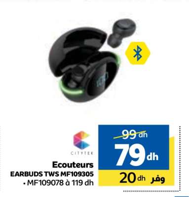 Ecouteurs EARUDS TWS MF109305