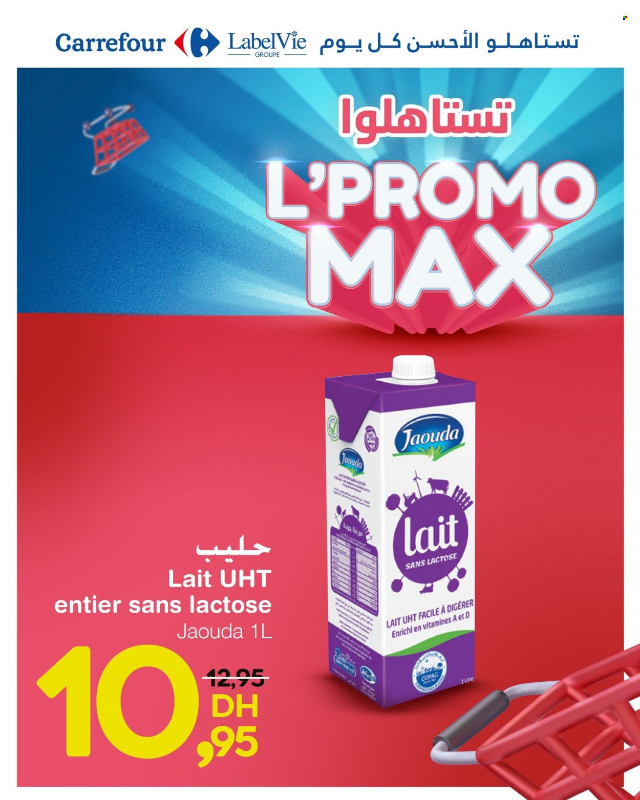 Catalogue Carrefour - 24/04/2025 - 14/05/2025.