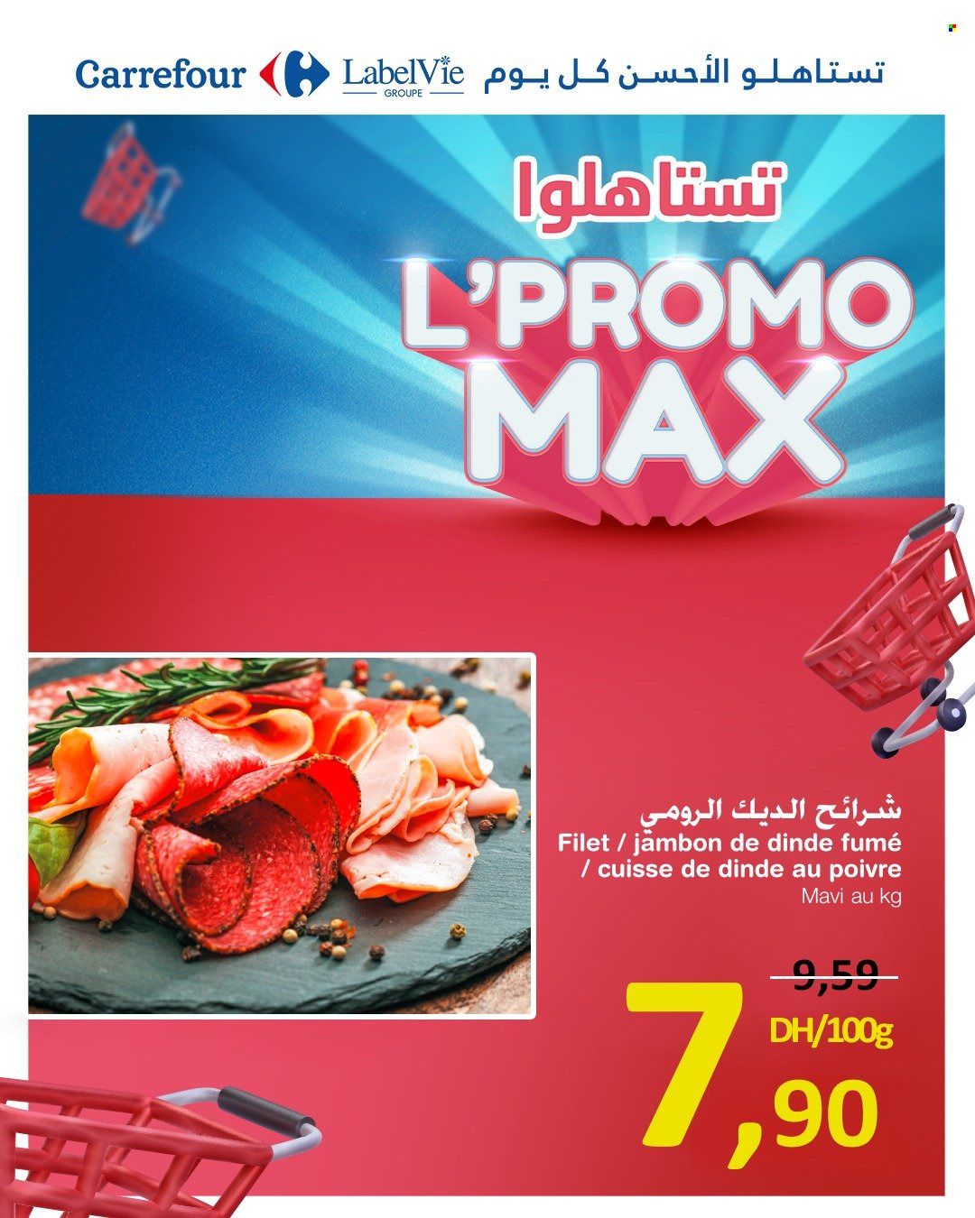 Catalogue Carrefour - 24/04/2025 - 14/05/2025.