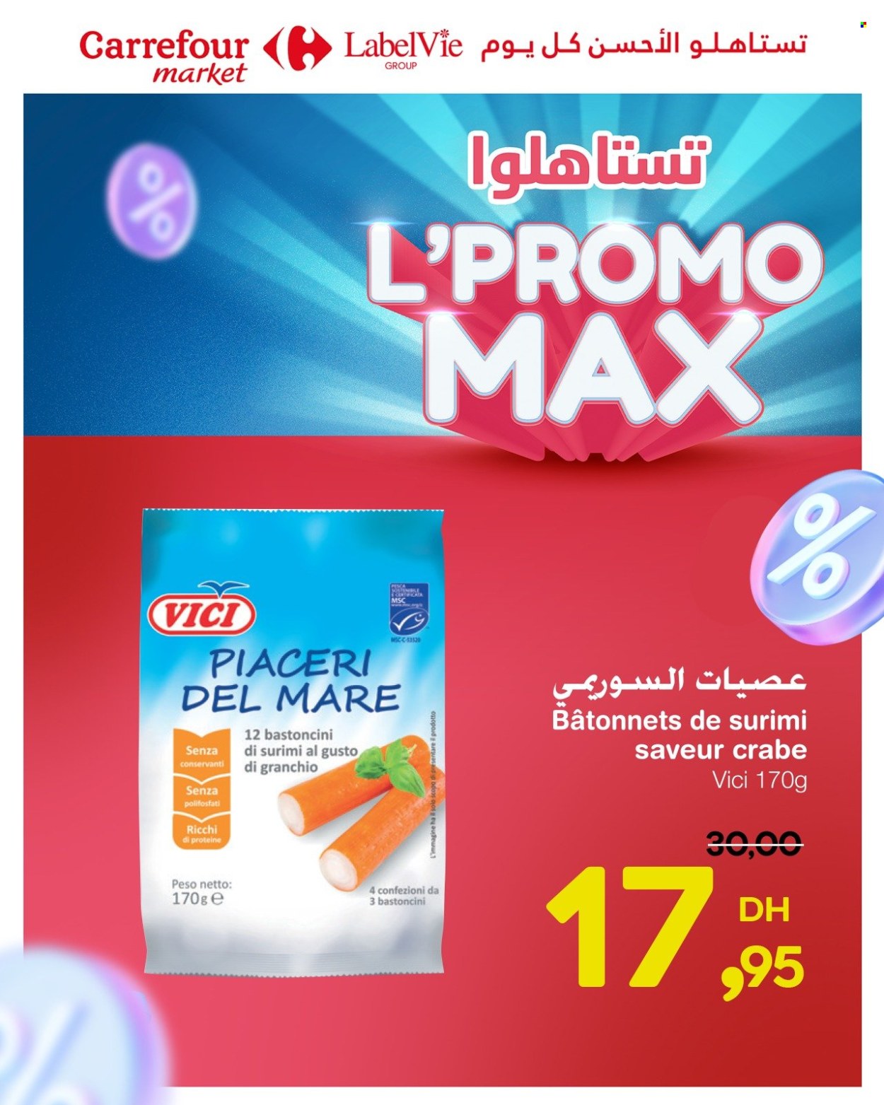 Catalogue Carrefour Market - 24/04/2025 - 14/05/2025.