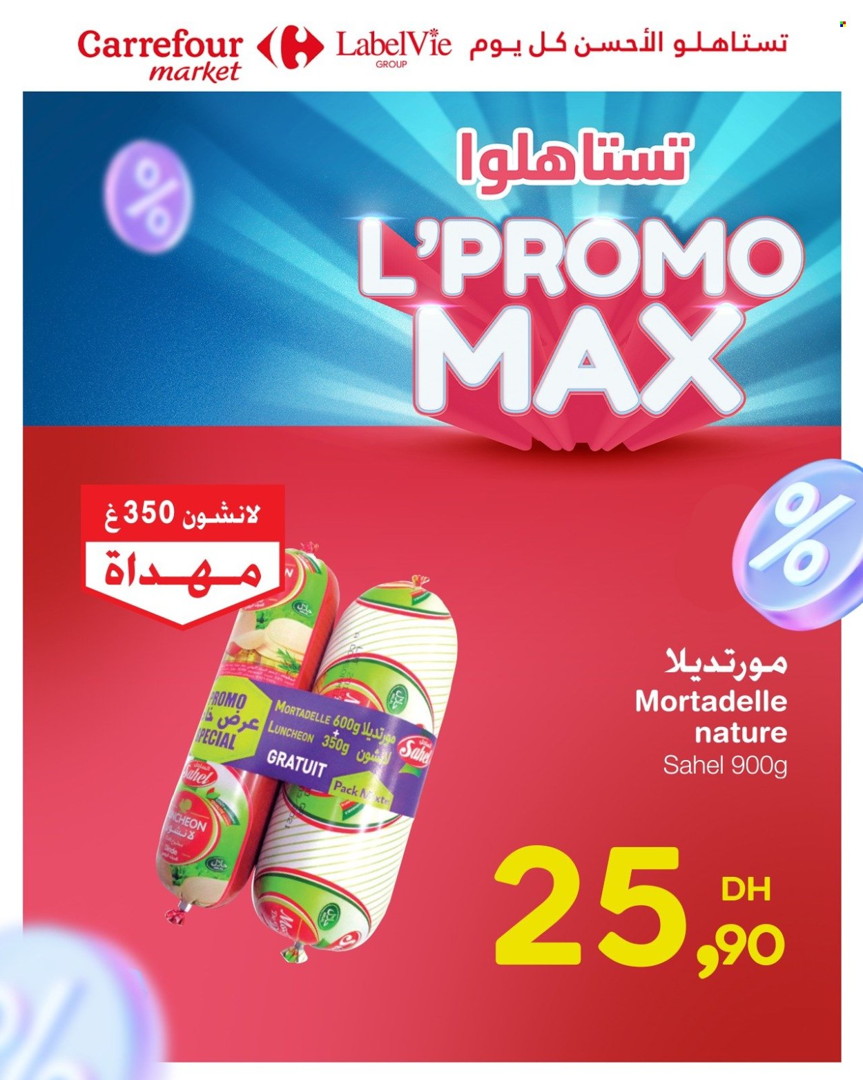 Catalogue Carrefour Market - 24/04/2025 - 14/05/2025.