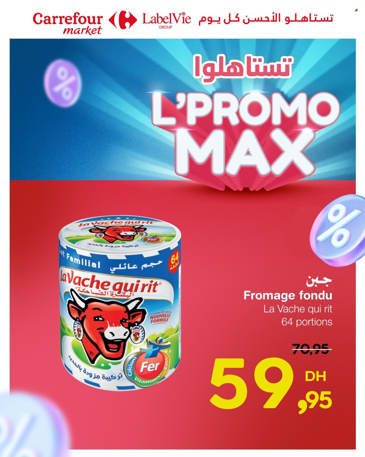 Catalogue Carrefour Market - 24/04/2025 - 14/05/2025.