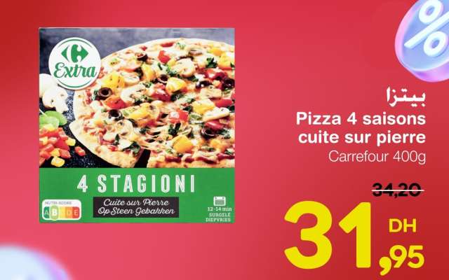 Pizza 4 saisons cuite sur pierre