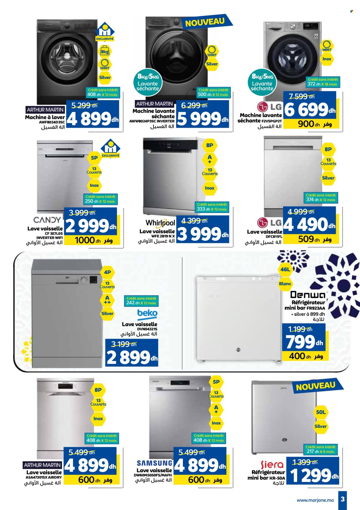 Catalogue Marjane - 22/05/2025 - 16/06/2025.