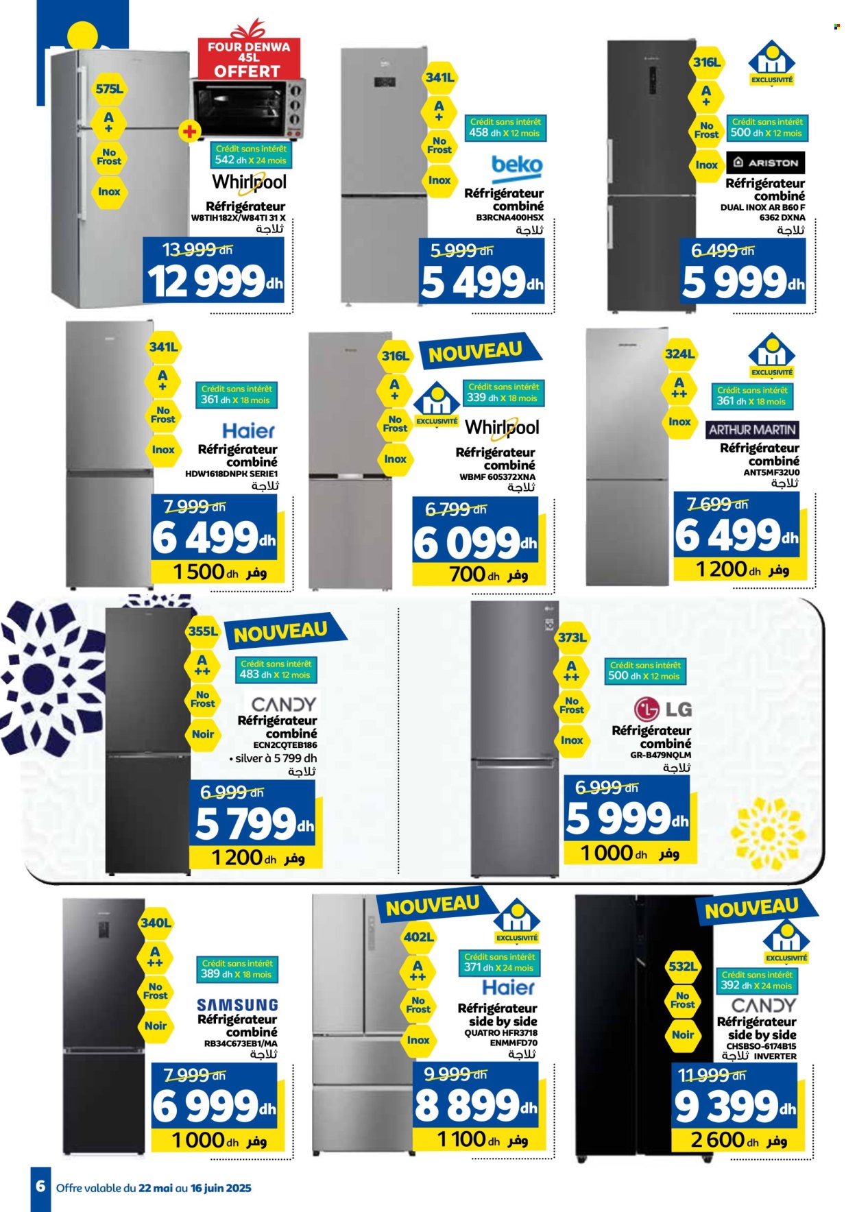 Catalogue Marjane - 22/05/2025 - 16/06/2025.