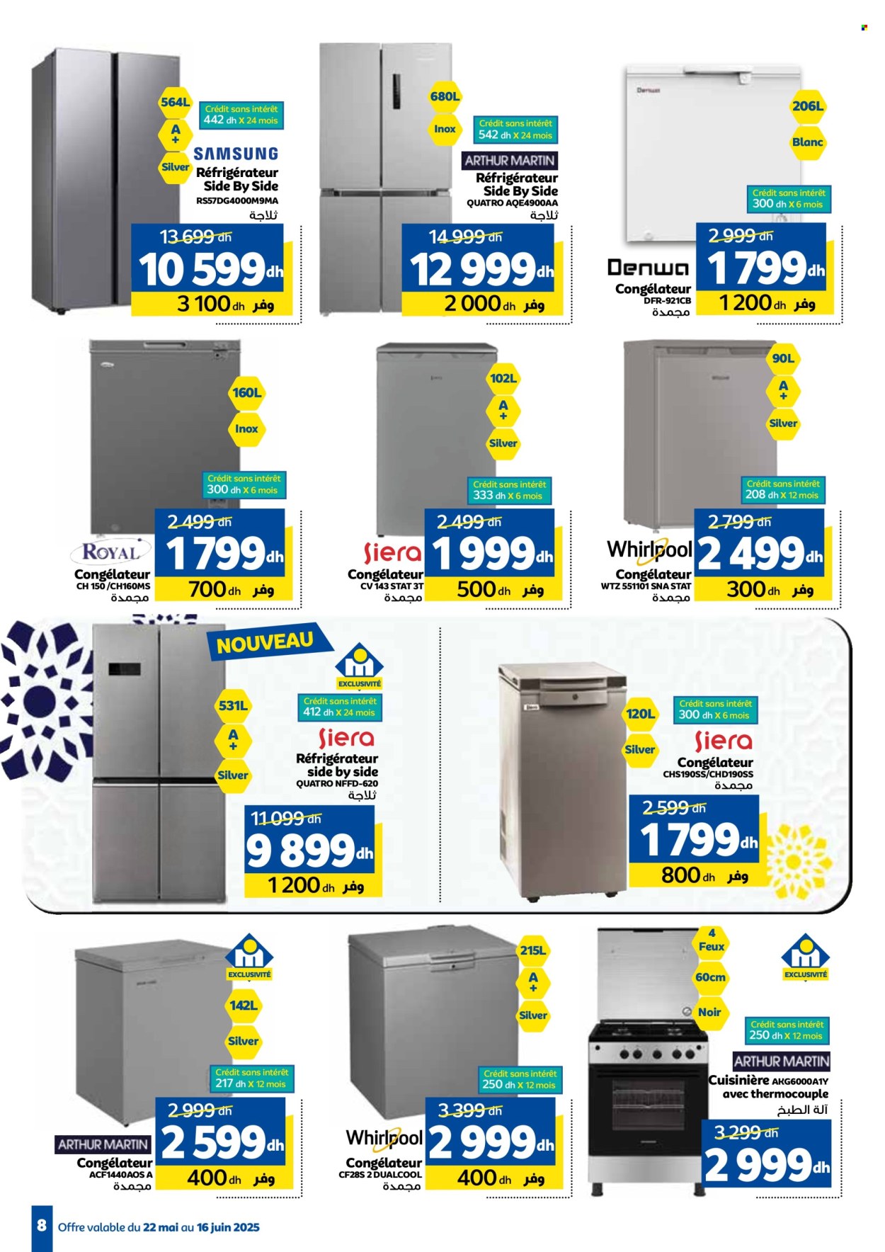 Catalogue Marjane - 22/05/2025 - 16/06/2025.
