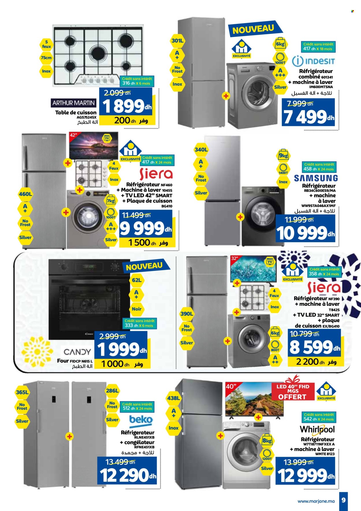 Catalogue Marjane - 22/05/2025 - 16/06/2025.