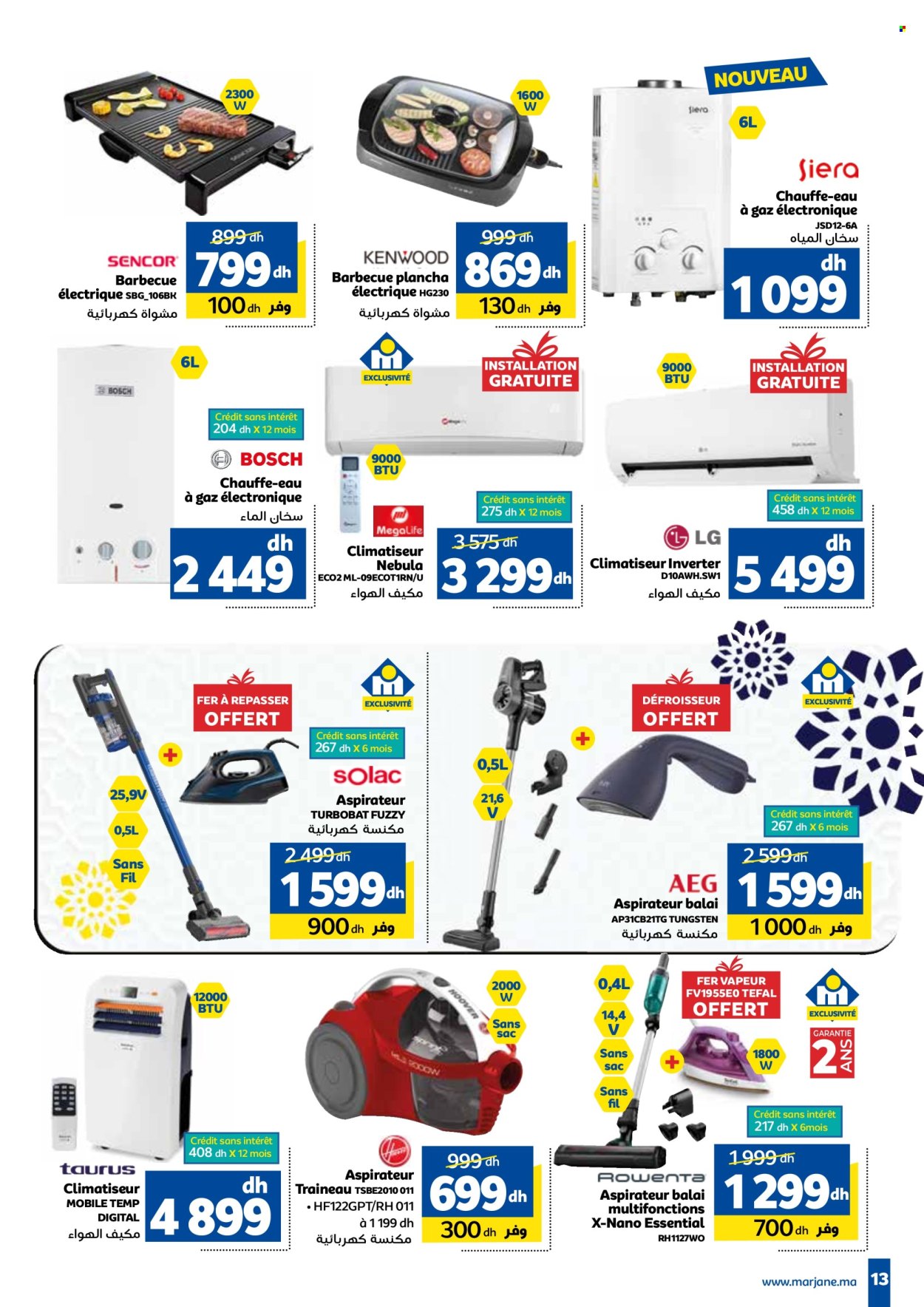 Catalogue Marjane - 22/05/2025 - 16/06/2025.