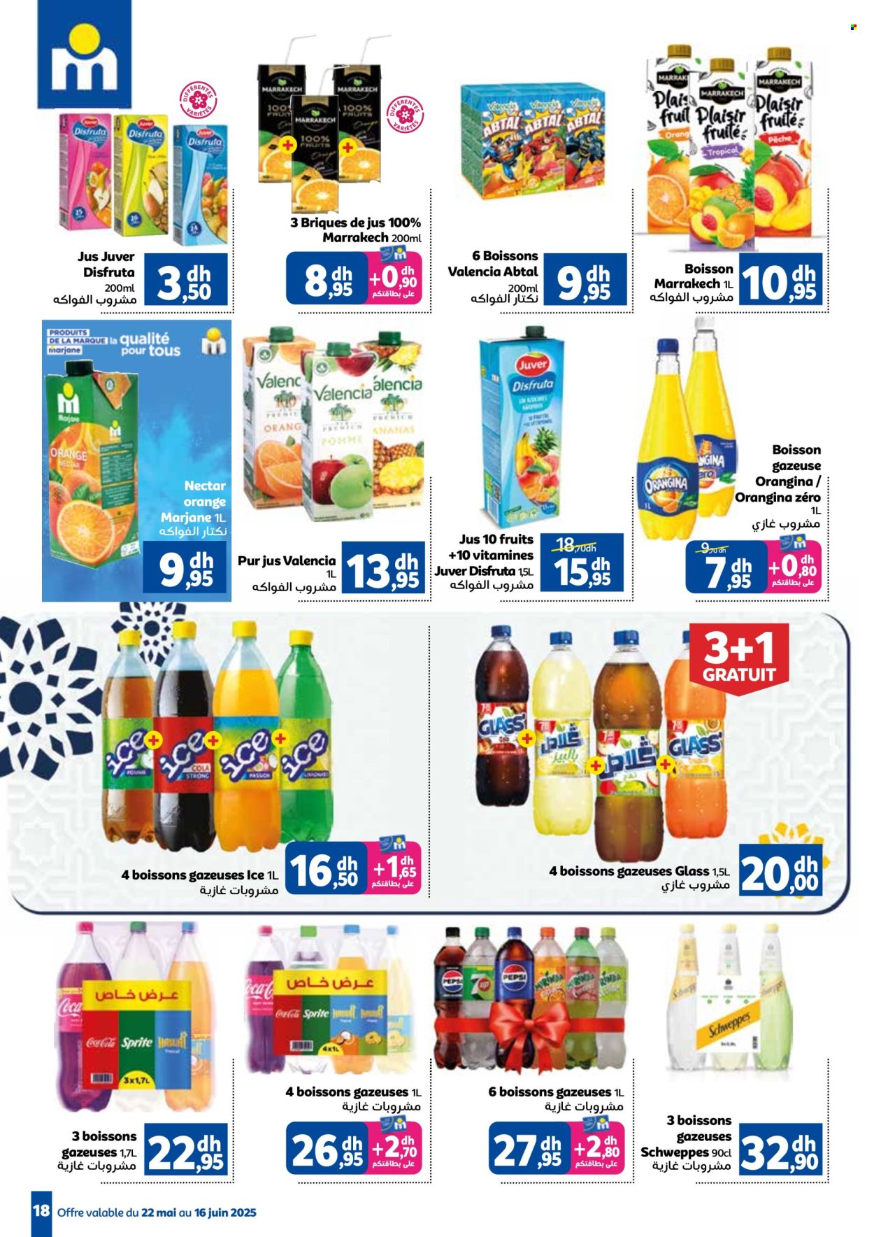 Catalogue Marjane - 22/05/2025 - 16/06/2025.
