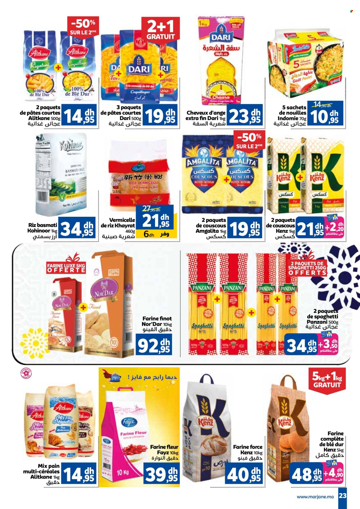 Catalogue Marjane - 22/05/2025 - 16/06/2025.