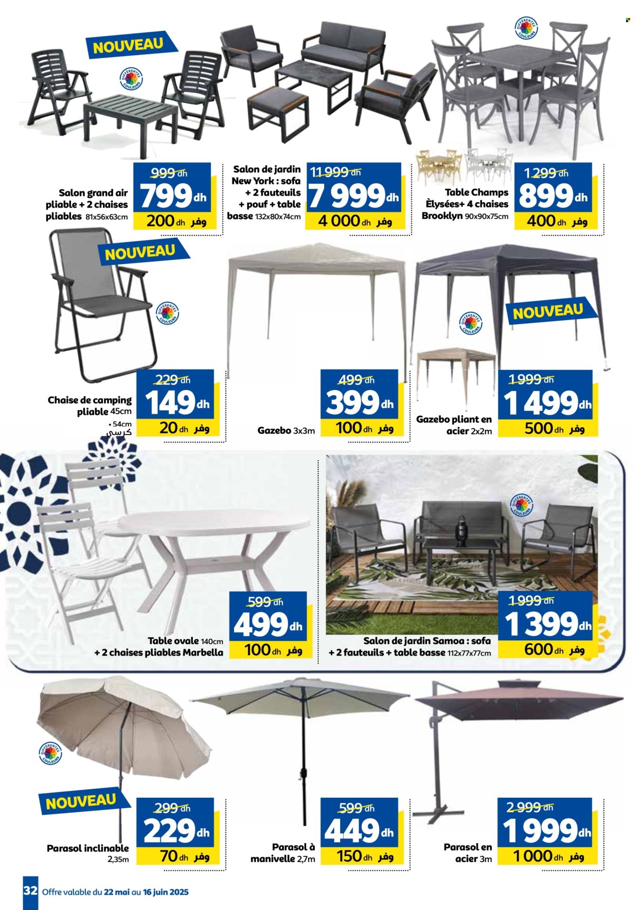 Catalogue Marjane - 22/05/2025 - 16/06/2025.