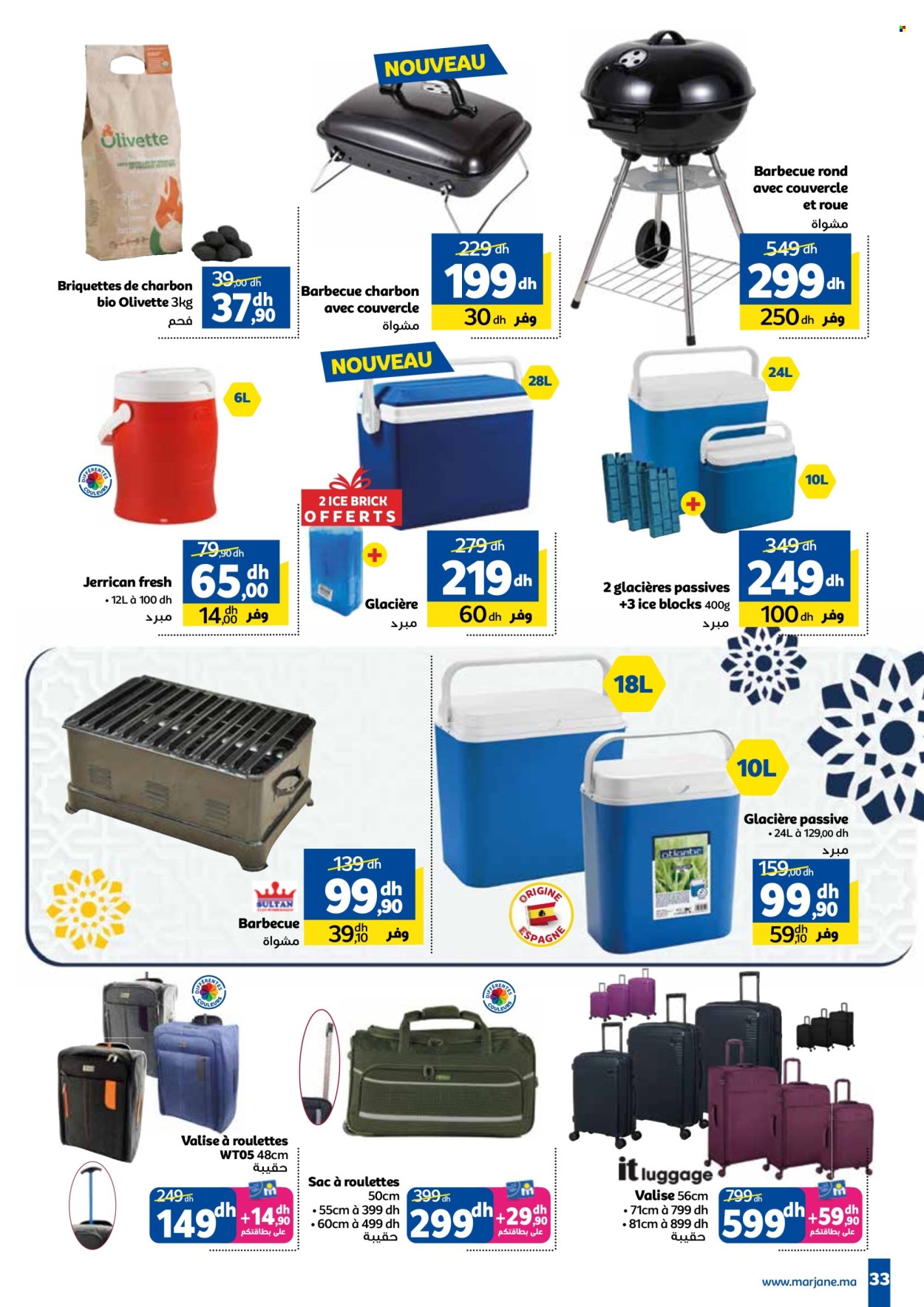 Catalogue Marjane - 22/05/2025 - 16/06/2025.