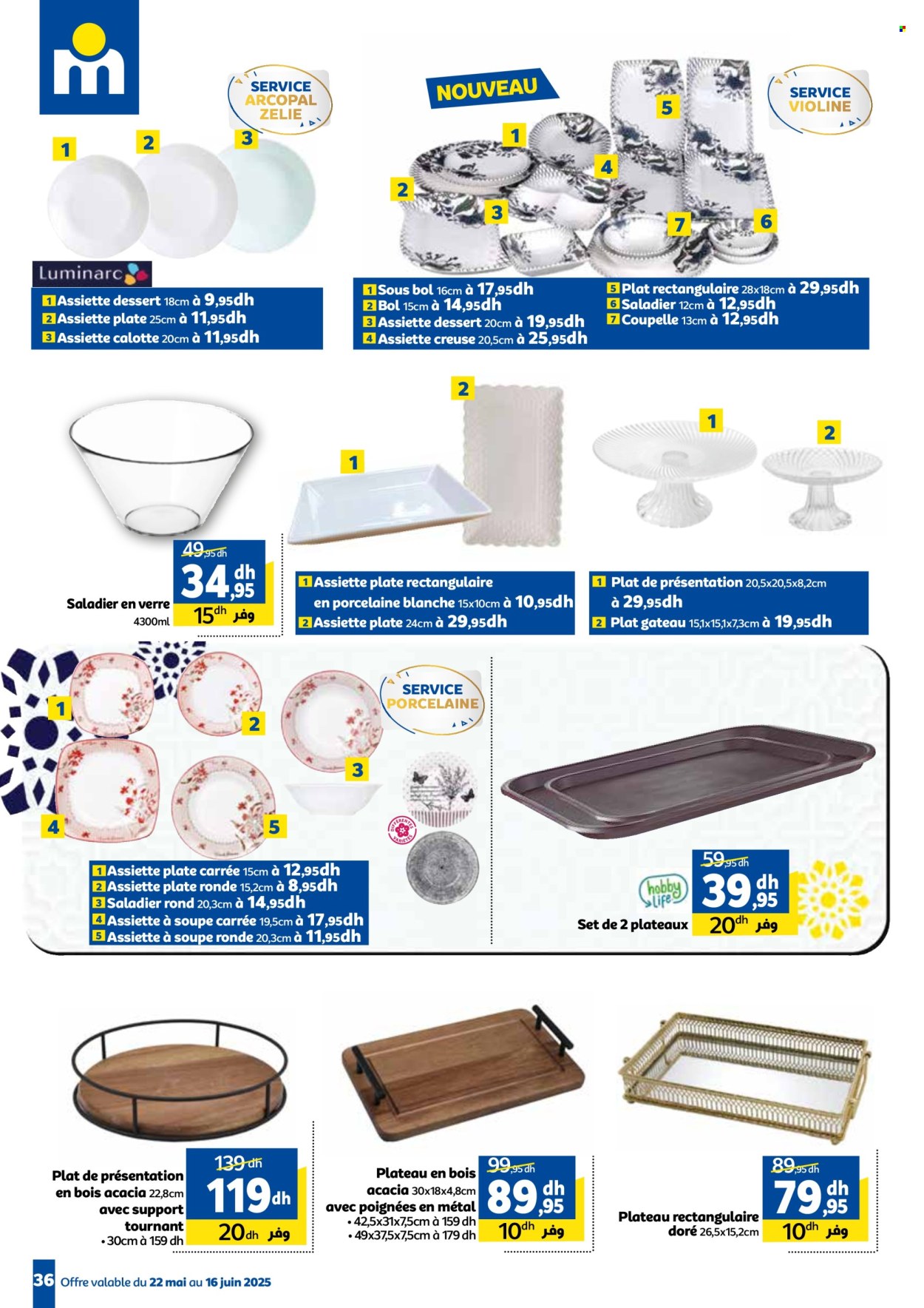 Catalogue Marjane - 22/05/2025 - 16/06/2025.