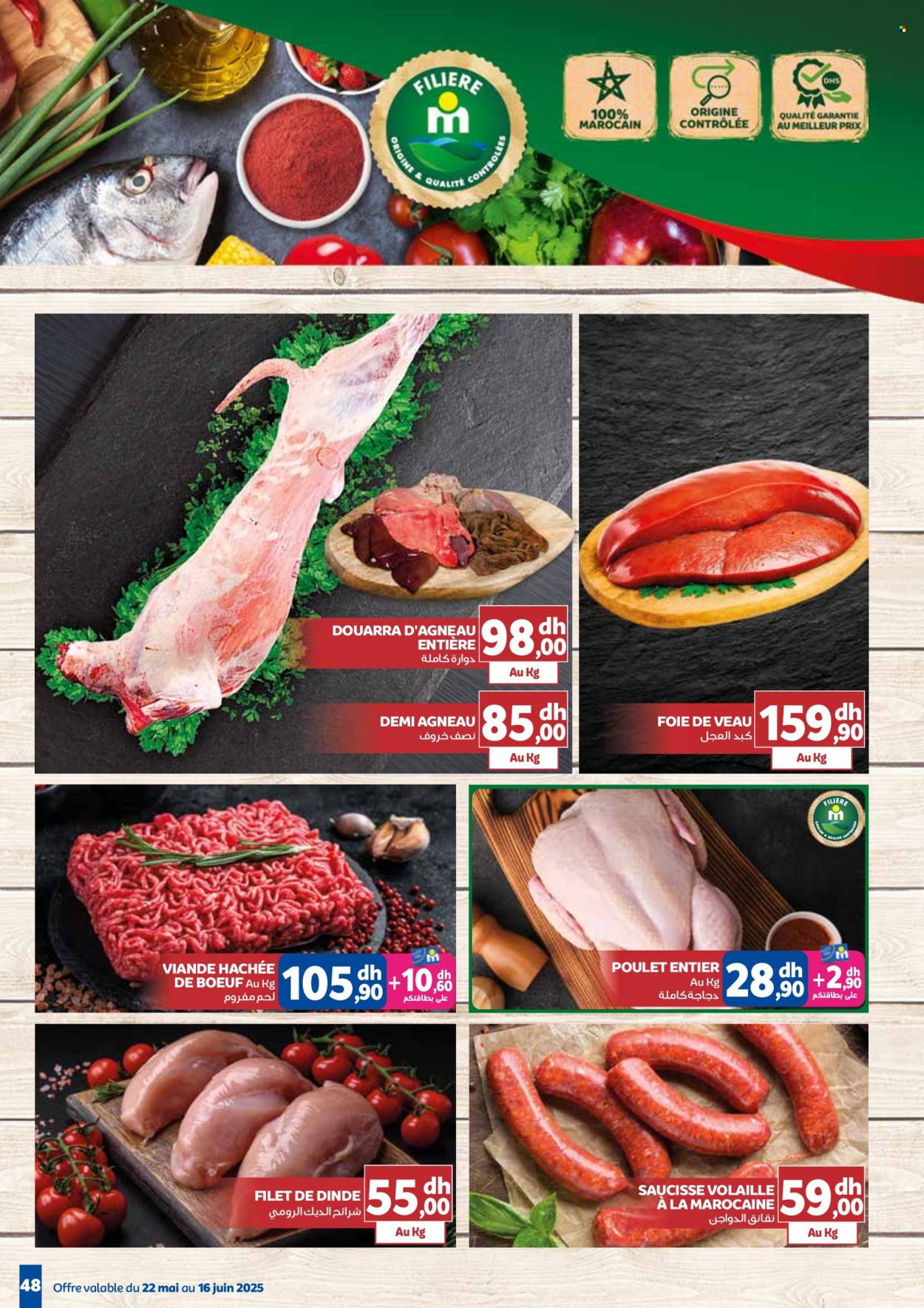 Catalogue Marjane - 22/05/2025 - 16/06/2025.