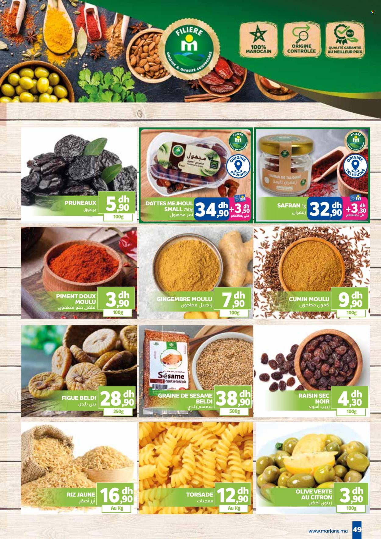 Catalogue Marjane - 22/05/2025 - 16/06/2025.